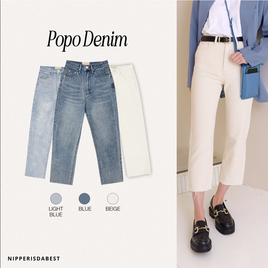 NIPPERISDABEST กางเกงยีนส์รุ่น Popo denim ทรงกระบอกเล็ก ปลายตัด สียีนส์เข้ม ยีนส์อ่