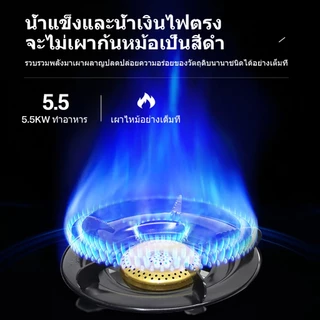 Muller เตาแก๊สสแตนเลส หัวคู่ 5.5KW ทำความสะอาดง่าย หัวเดี่ยว 2 หัว 3 หัว 1 หัว เตาแก๊ส โต๊ะเตาไฟแรง gas stove cooker