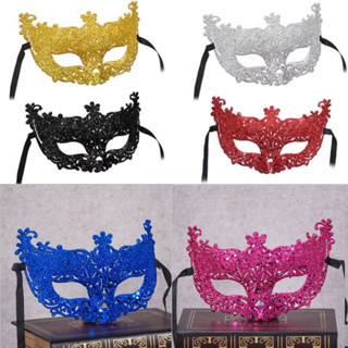 หน้ากากแฟนซีตาแมว งานปาร์ตี้