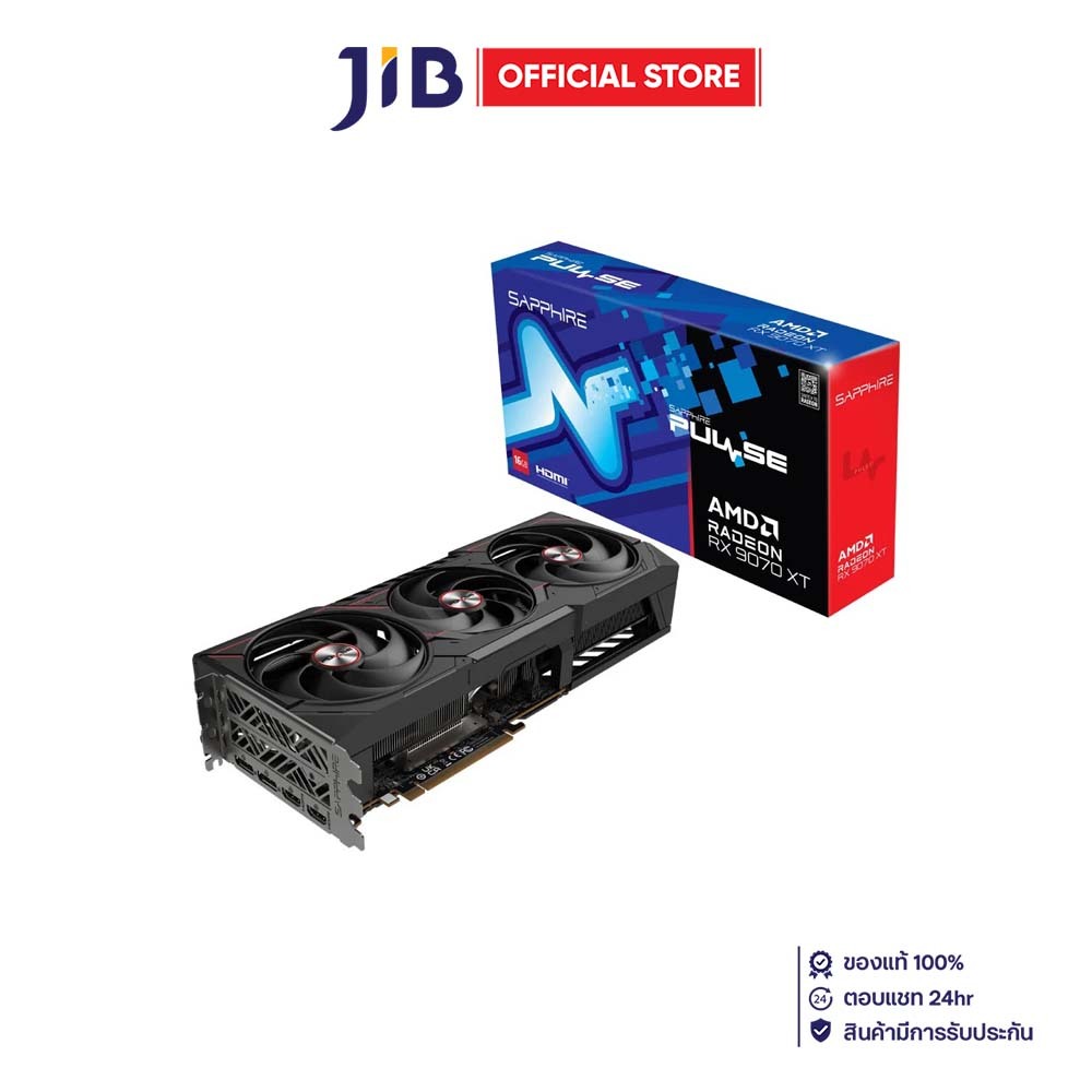 VGA (การ์ดแสดงผล) SAPPHIRE PULSE AMD RADEON RX 9070 XT GPU - 16GB GDDR6