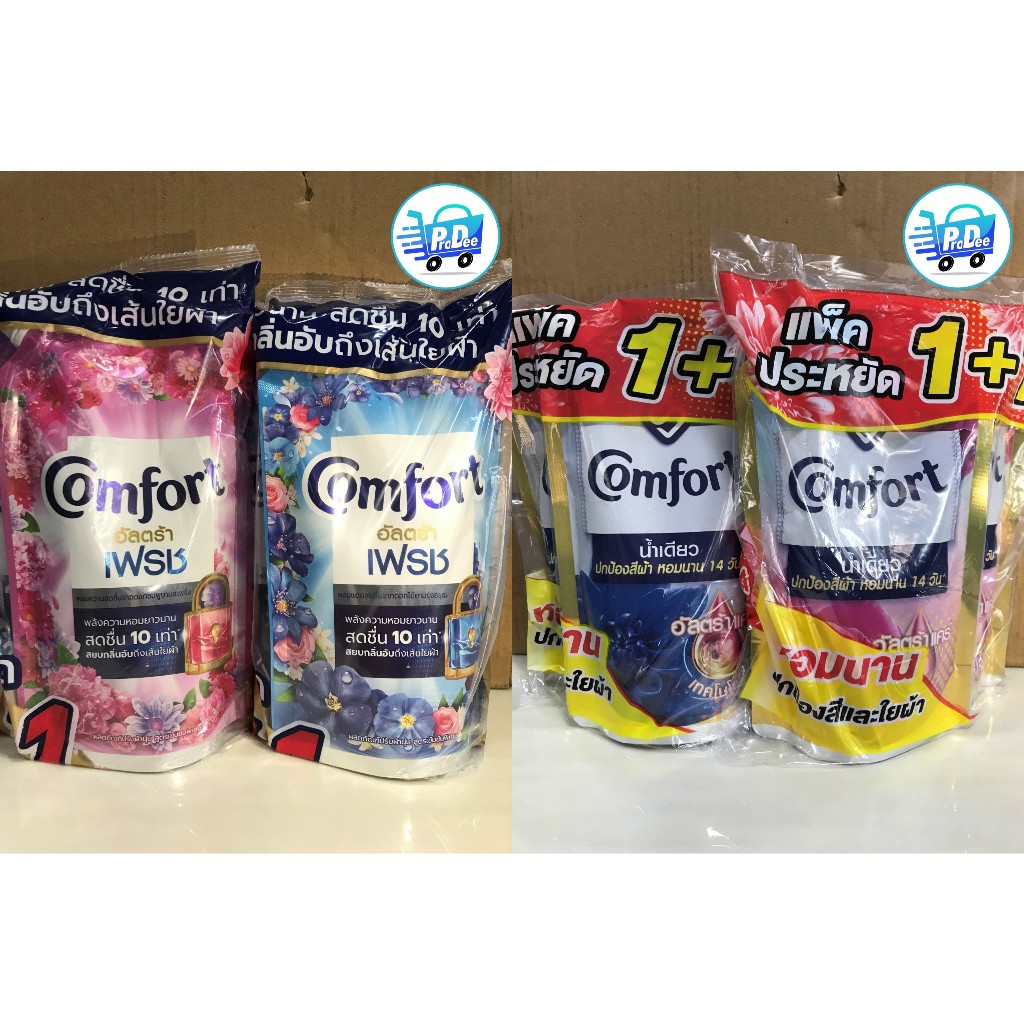 (แพ็คคู่ 1+1) น้ำยาปรับผ้านุ่ม คอมฟอร์ท  อัลตร้า Comfort Ultra แพคคู่ 470มล.