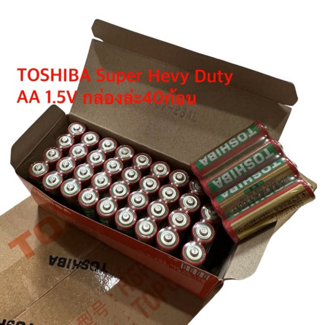 ถ่านTOSHIBA Super Hevy Duty AA 1.5V 40ก้อน ล็อตใหม่
