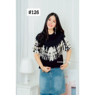 เสื้อครอปมัดย้อม ผ้าคอตตอล นิ่มใส่สบาย สวัสดีลำพูน