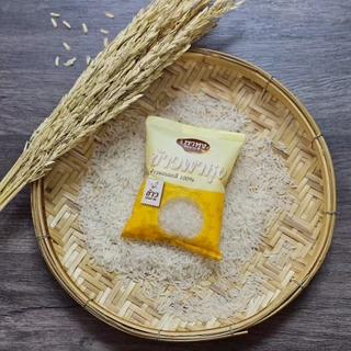 🌾พาหุง ข้าวสารใส่บาตรสังฆทานอาหารแห้ง ข้าวหอมมะลิ 🍚 น้ำหนัก 100กรัม ส่งด่วนในกรุงเทพฯ