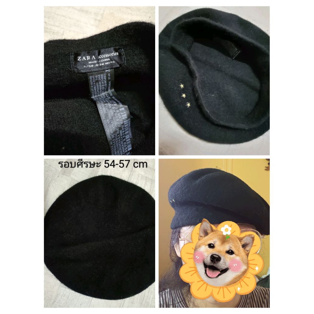 Zara beret hat หมวกเบเร่ต์วูลสีดำ