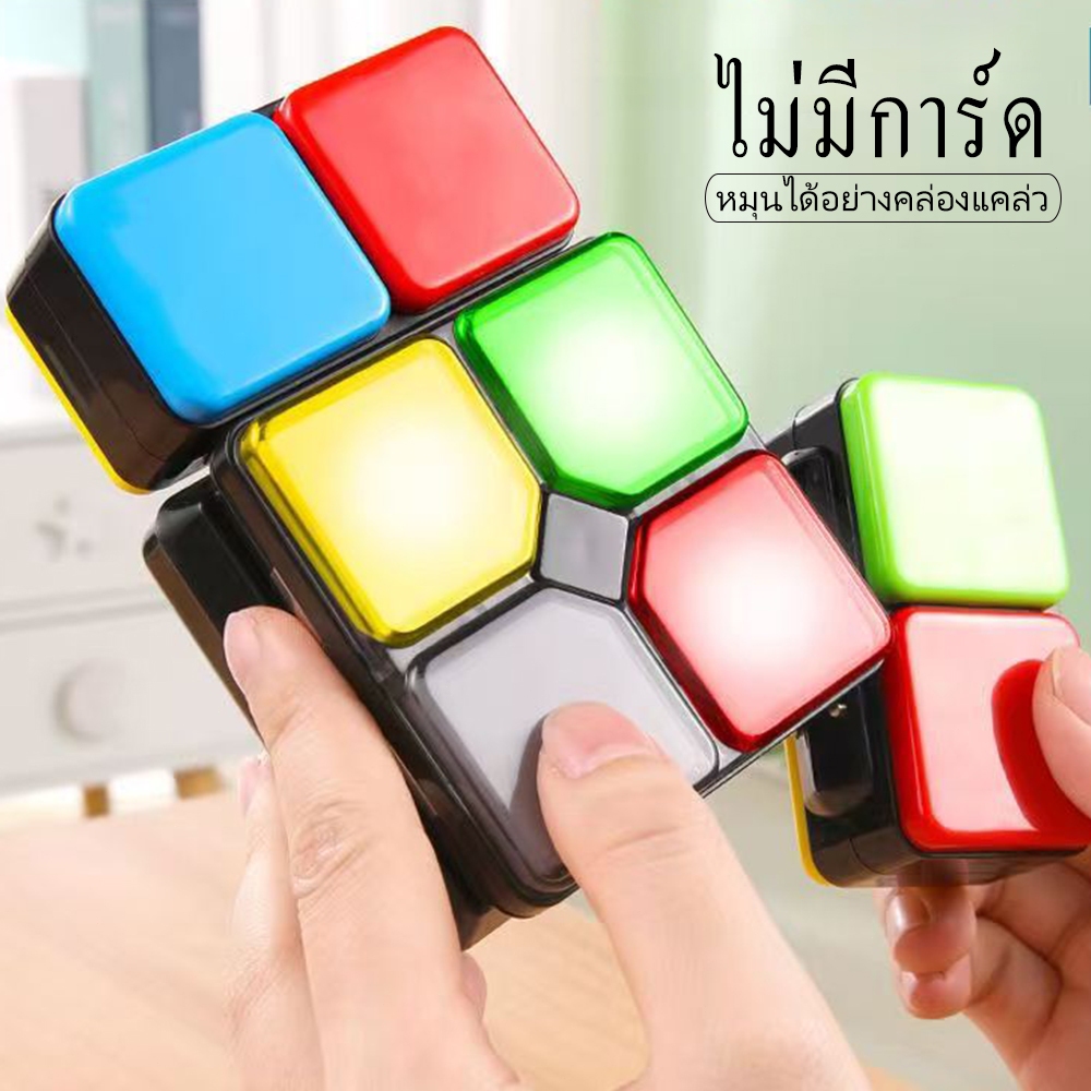 Slide Music Flip Cube Rubik 4โหมดเกม พร้อมเสียง Light - รูปที่ 2