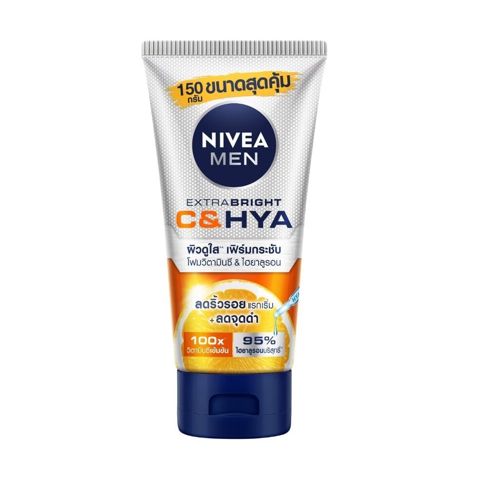 EXP 2027 NIVEA MEN EXTRA BRIGHT C&HYA 150 g นีเวีย เมน เอ็กตร้าไบรท์ ซีแอนด์ ไฮยา โฟมล้างหน้า 150 ก.