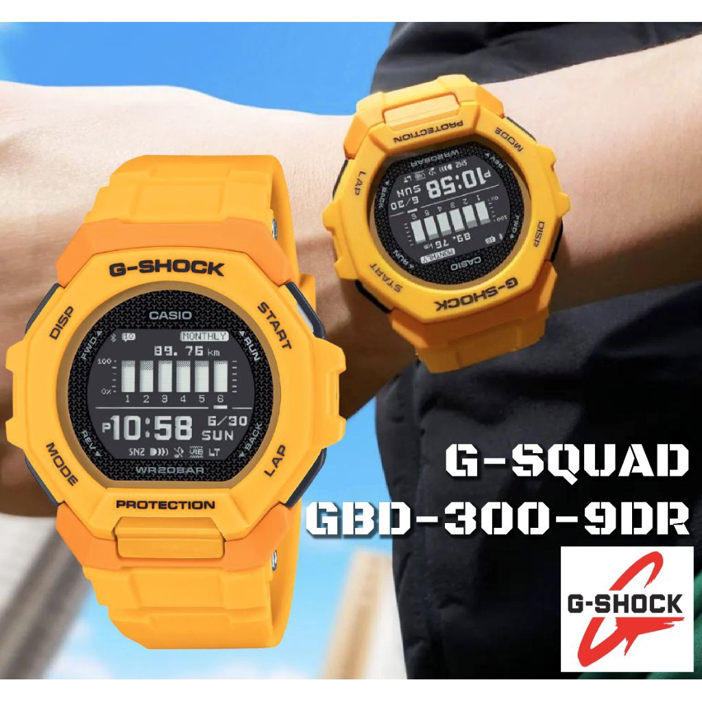 G-Shock มือ1รุ่น 💛GBD-300-9DR🖤บลูทูธ💥รุ่นใหม่