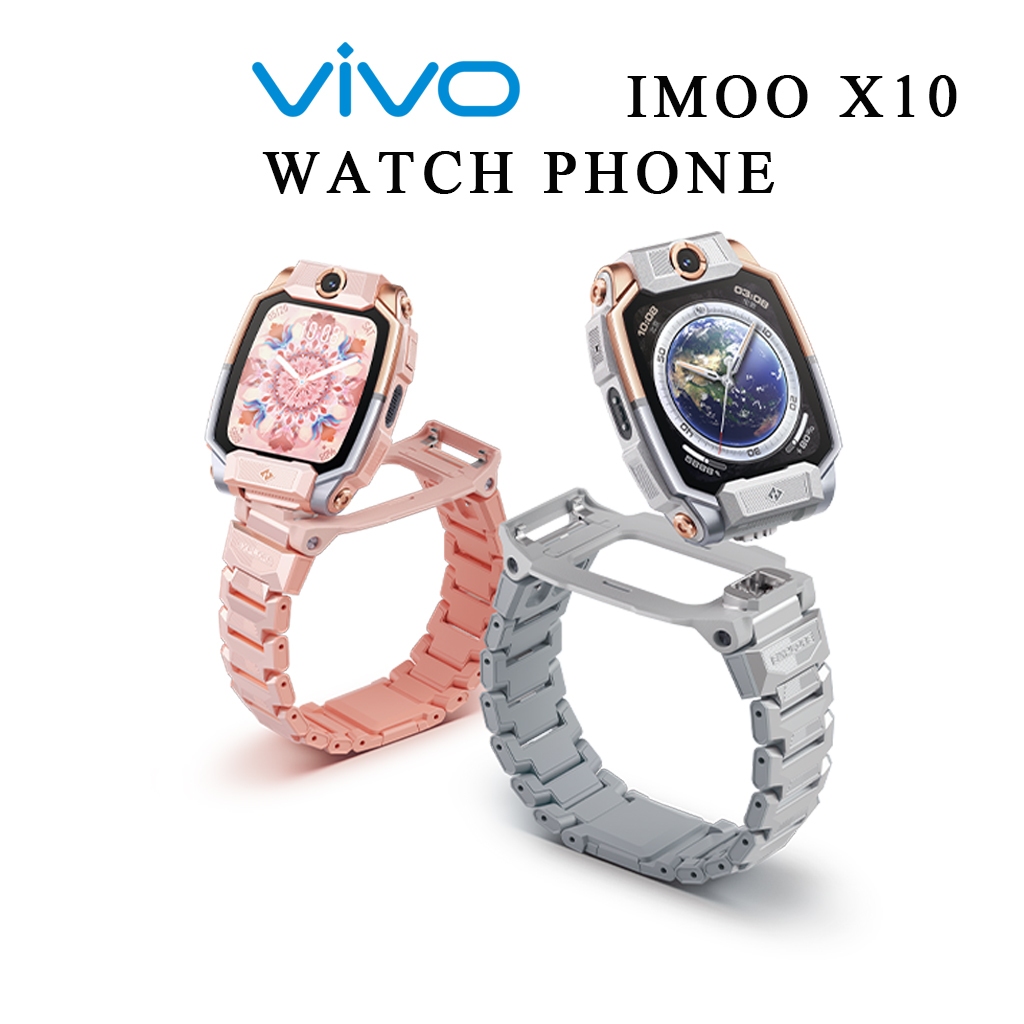 imoo X10 | วิดีโอคอล กล้องคู่หน้า-หลัง | หมุนได้ 360 องศา | ดึงหน้าจอได้  | ระบุตำแหน่งชั้น กันน้ำ | ประกัน 1 ปี