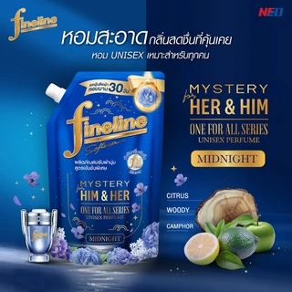 [ยกลัง] Fineline ไฟน์ไลน์ ปรับผ้านุ่มสูตรเข้มข้นพิเศษ วันฟอร์ออล 440 มล., สีน้ำเงิน