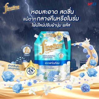 Fineline ไฟน์ไลน์ ปรับผ้านุ่มสูตรเข้มข้นพิเศษ พลัส สูตรตากในร่ม 1,000 มล. x1 ,สีเขียว ,สำหรับตากในที่ร่ม หอมสะอาด สดชื่น