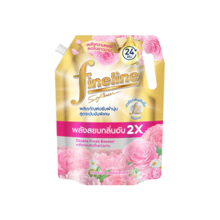 Fineline ไฟน์ไลน์ ปรับผ้านุ่มสูตรเข้มข้นพิเศษ พลัส กลิ่นซันนี่ โกลด์ 1,000 มล. x1 ,สีทอง ,พลังสยบกลิ่นอับ หอมละมุน