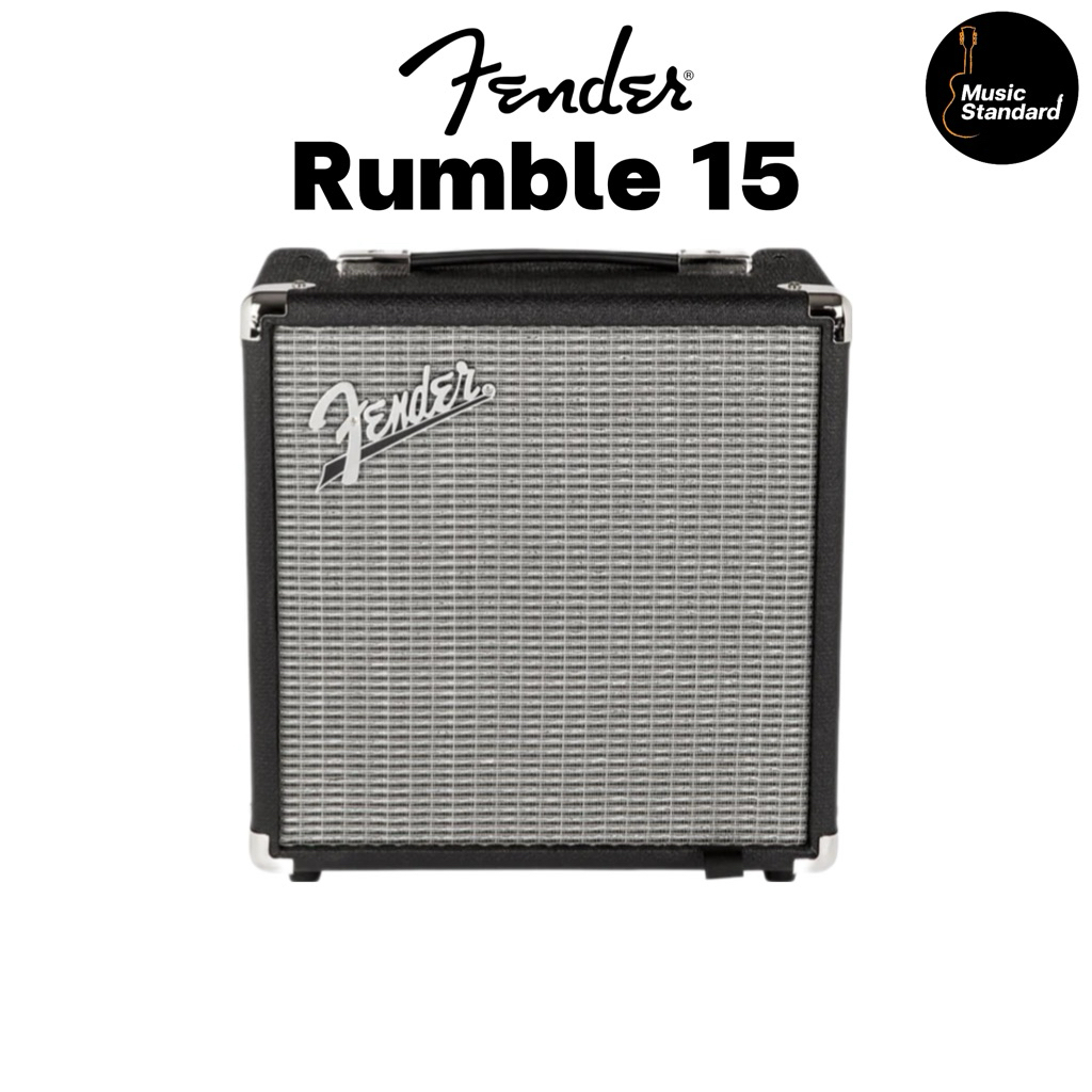 Fender Rumble 15 แอมป์เบส