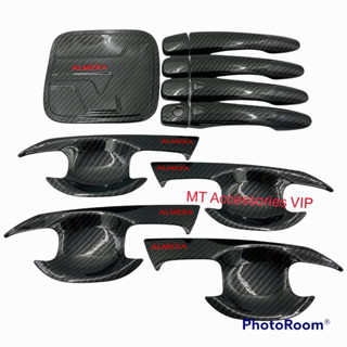 almera นิสสันอัลเมร่า ปี2020-2025 เบ้ากันรอย ครอบมือจับ ครอบ…