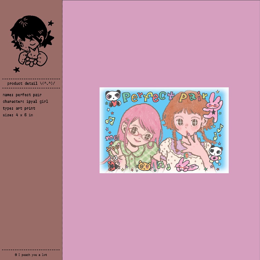 perfect pair / artprint / 4*6 in