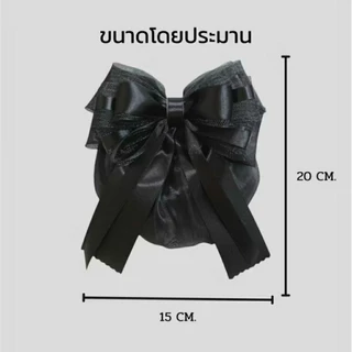 ส่งทันที✅ เน็ตติดผม ขนาดกลาง ถุงคลุมผมผ้าแก้ว
