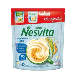 เนสวีต้า รสดั้งเดิมและหวานน้อย 12 ซอง