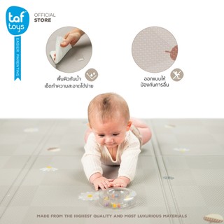 Taf Toys เสื่อรองคลาน พับได้ ขนาดใหญ่ Fold & Play Checkers Mat ของใช้เด็กแรกเกิด รูปที่ 5