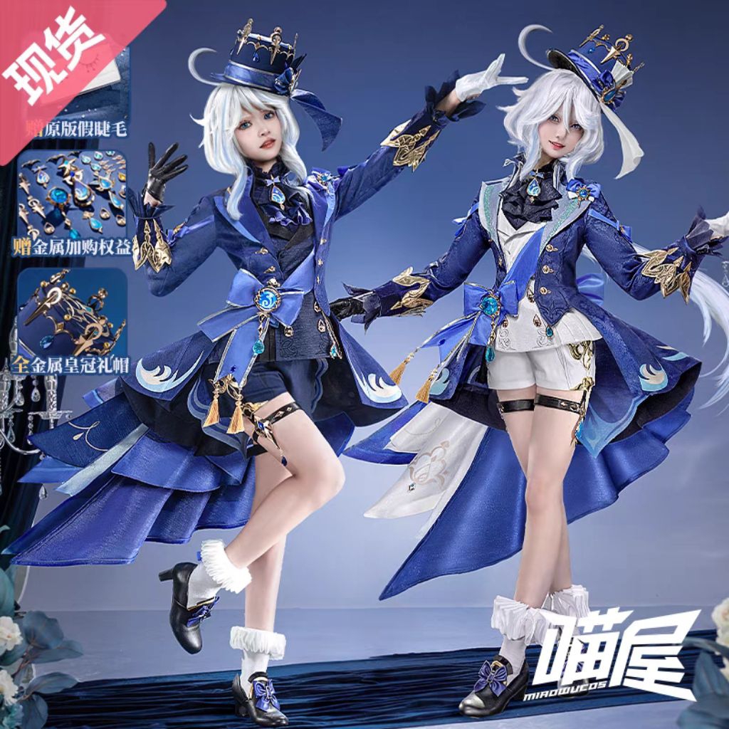 Cosplay Furina ร้านปราสาทแมว