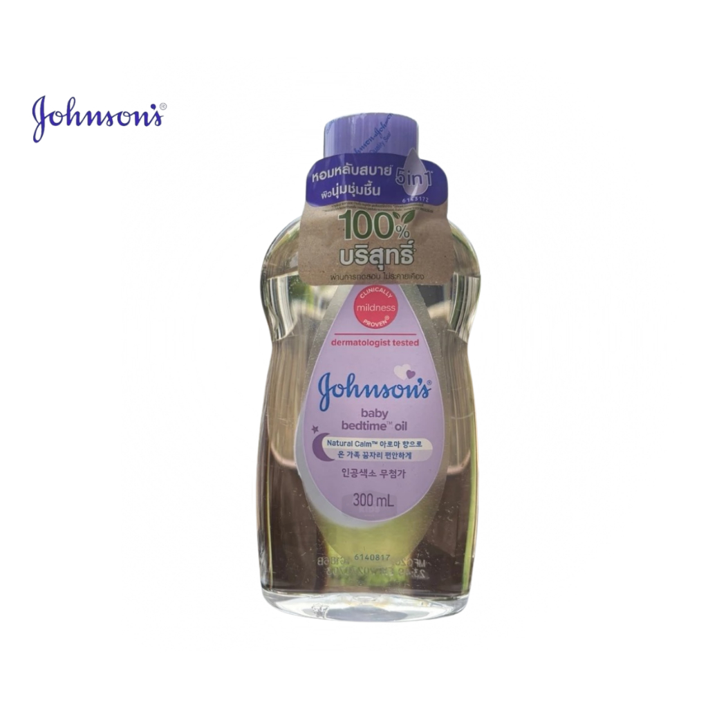 ลดเพิ่ม 30% 🔥  johnson จอห์นสัน เบบี้ออยล์ เบดไทม์ 300 มล. johnson baby oil bedtime baby oil joshnso
