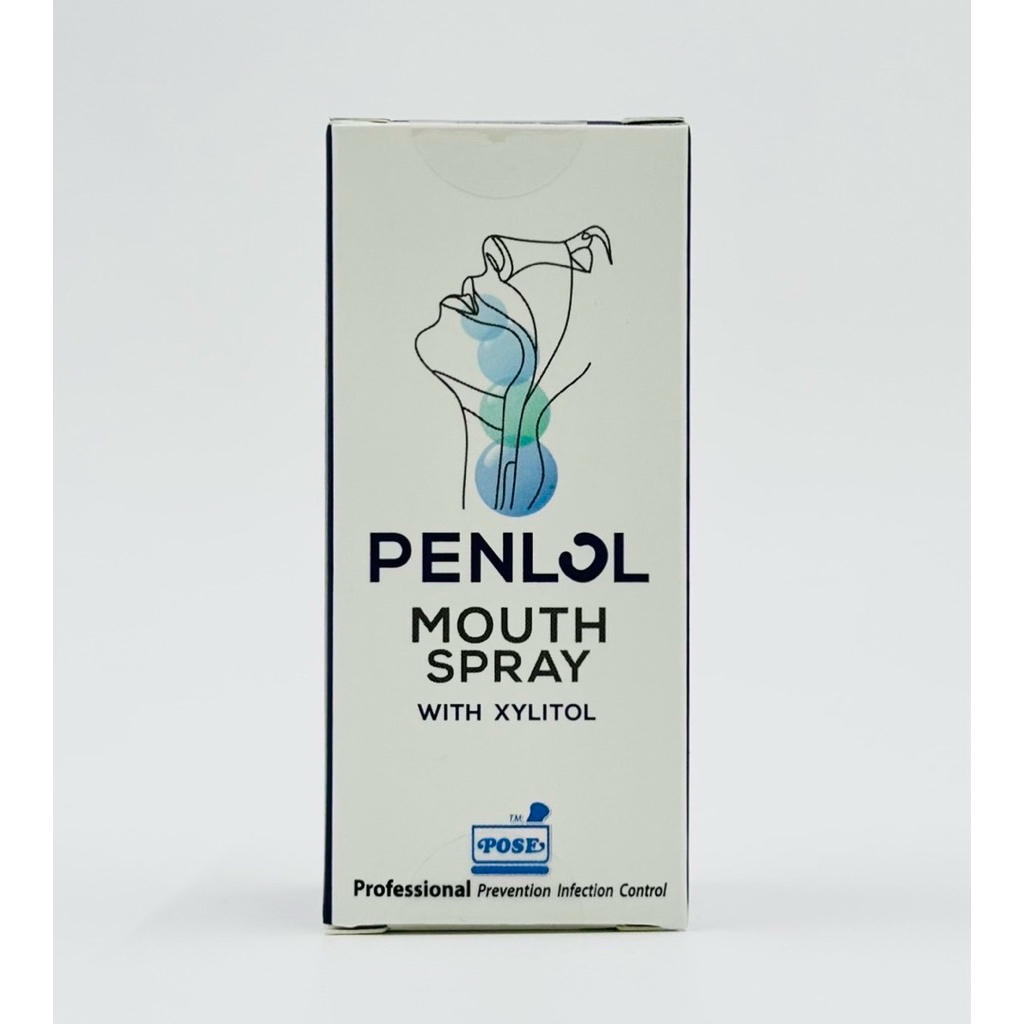 Penlol Mouth Spray 15ml เพนลอล สเปรย์พ่นคอ เจ็บคอ ไอเรื้อรัง ไวรัส ไข้หวัดใหญ่