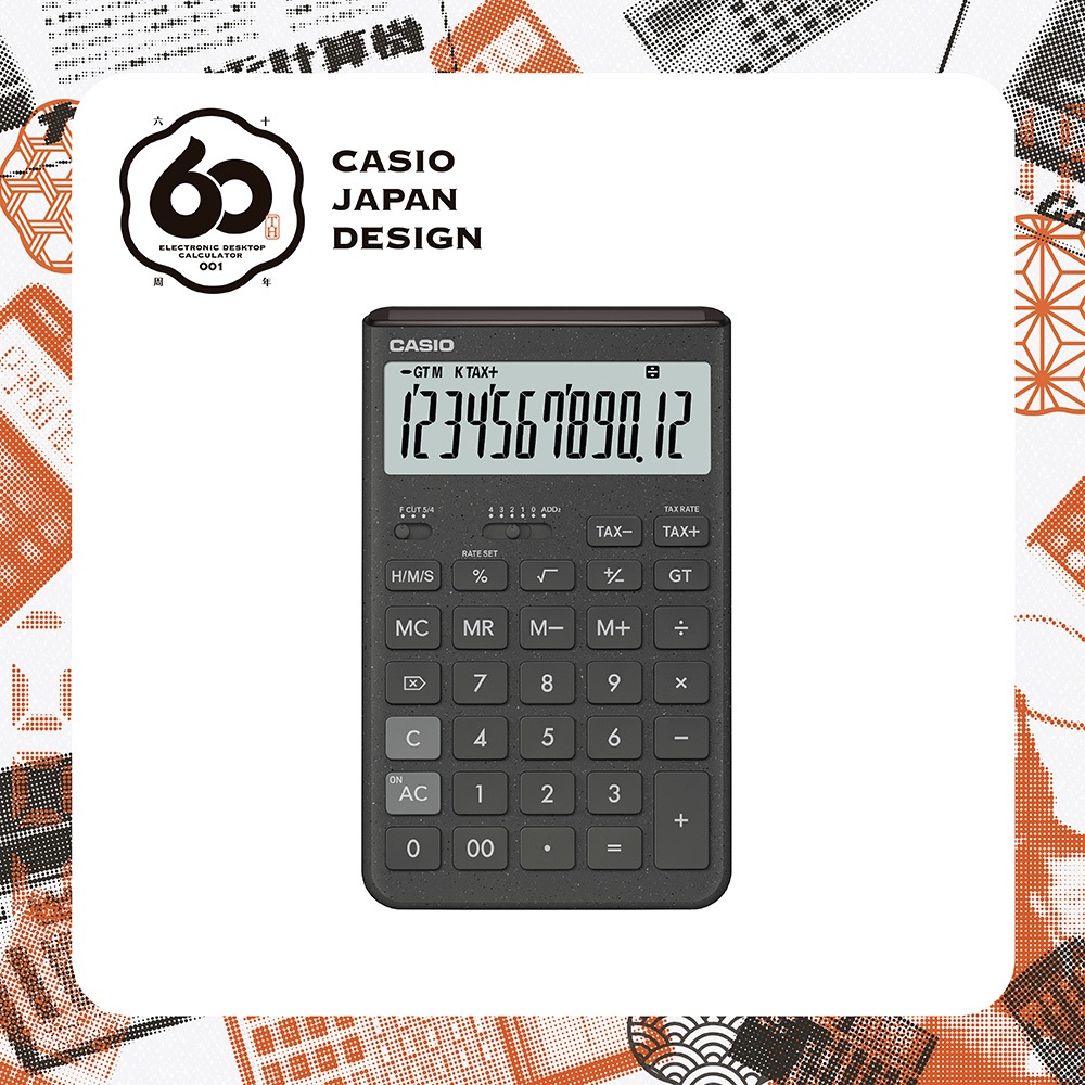 Casio Calculator เครื่องคิดเลข  คาสิโอ รุ่น  JT-200T-GY แบบตั้งโต๊ะขนาดใหญ่  12 หลัก – สีเทา