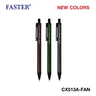 FASTER (ฟาสเตอร์) ปากกาลูกลื่นเจล 0.5มม. หมึกน้ำเงิน ราคาต่อด้าม รหัส CX513, CX513A