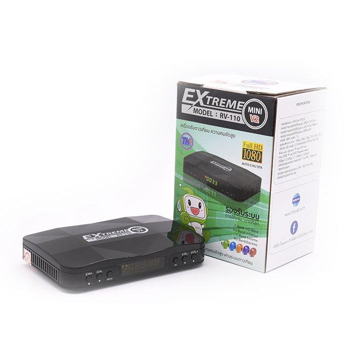 THAISAT กล่องรับทีวีดาวเทียม RV-110 สำหรับจานดาวเทียม KU-BAND