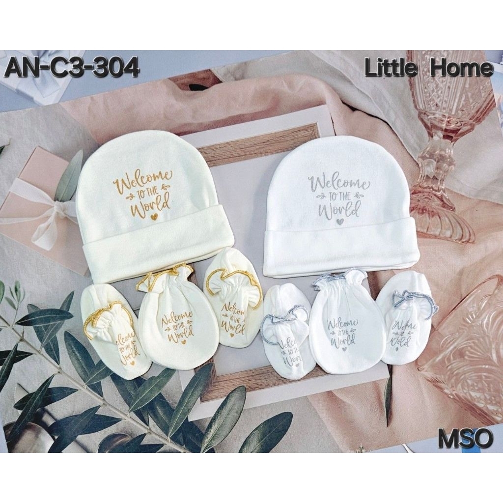 Sale หมวก ถุงมือถุงเท้า เด็กแรกเกิด ลายน่ารัก ผ้านิ่ม ผลิตในไทย