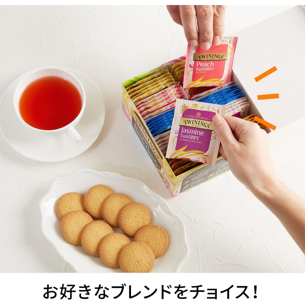 REDCRAB – TWININGS TEA BAG EARL GREY SELECTION FIVE & THE BEST FIVE ชาเอิร์ลเกรย์และชารวม 5 เบลนด์ 20BAGS/BOX