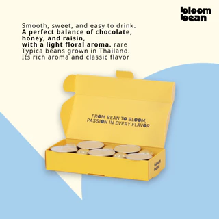 กาแฟแคปซูล Bloom Bean - Honey Bloom หอมหวาน กลมกล่อม ถัวยอลูมิเนียม ใช้กับเครื่องชงทุกยี่ห้อที่ใช้แคปซูล Nespresso