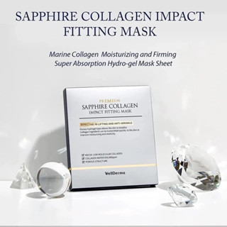 Wellderma Collagen mask