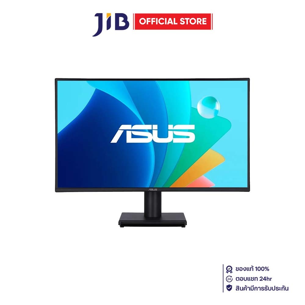 MONITOR (จอมอนิเตอร์) ASUS VA249HG - 23.8 INCH IPS FHD 120Hz ADAPTIVE SYNC