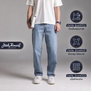 Jack Russel - Men Jeans กางเกงยีนส์ผู้ชาย ทรงขาบาน - Klassik…