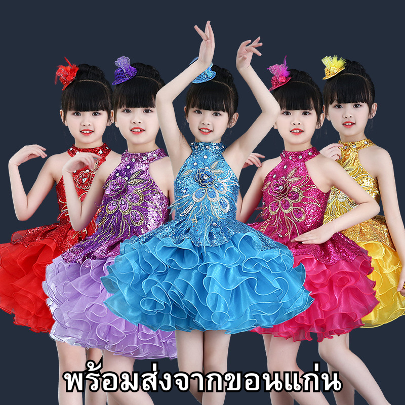 *(พร้อมส่งจากขอนแก่น) ชุดเชียร์ลีดเดอร์ ชุดดรัมเมเยอร์ ชุดแดนซ์ ชุดเด็กผู้หญิง เดรสแขนเว้า กระโปรงฟูๆชั้นๆ งานสวยมาก
