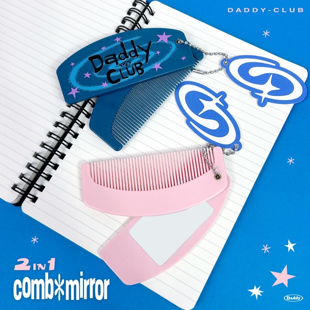DADDYCLUB | Daddy Club Comb & Mirror พวงกุญแจหวีและกระจก สุดน่ารัก