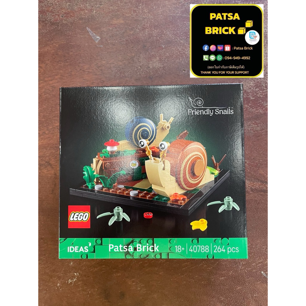พร้อมส่ง Lego 40788 Friendly Snails (Retired Set)
