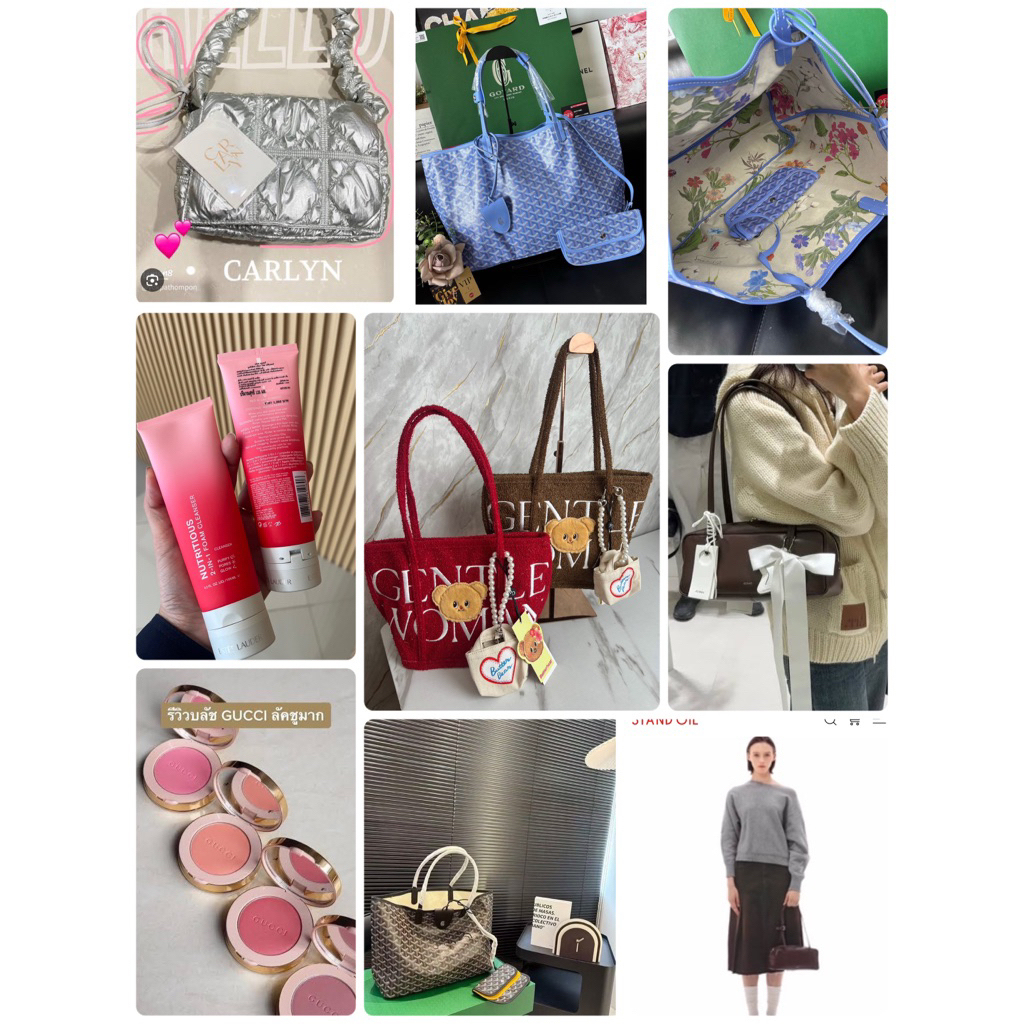 สินค้าพรีออเดอร์ในไลฟ์สด🥰🥰