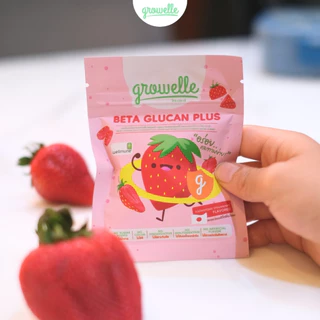 7 แถม 1 รวมรส - Growelle Beta Glucan Plus วิตามินเด็ก เสริมภูมิคุ้มกัน ลดภูมิแพ้