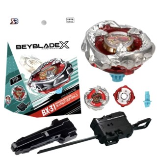 ลูกข่าง เบย์เบลด BX-31 พร้อมที่ชู๊ด รุ่นแรง พระเอกทุกตัว ตัว…