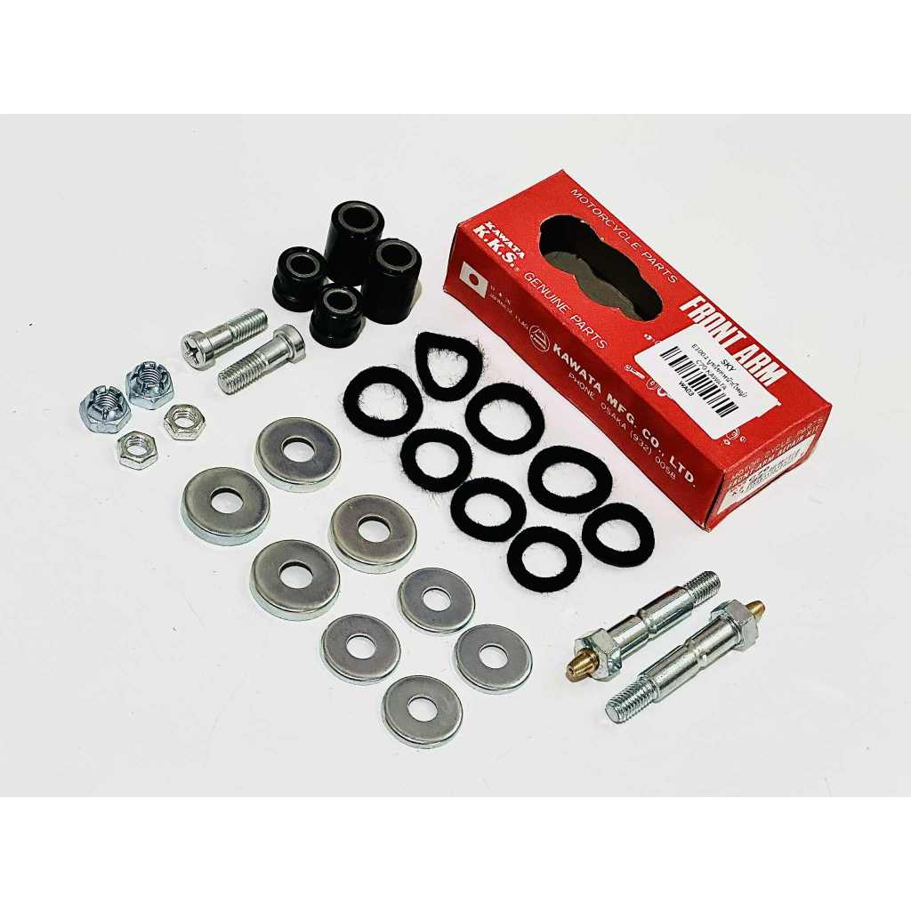 ชุดซ่อมบูทขาไก่c70 ครบชุด  B4