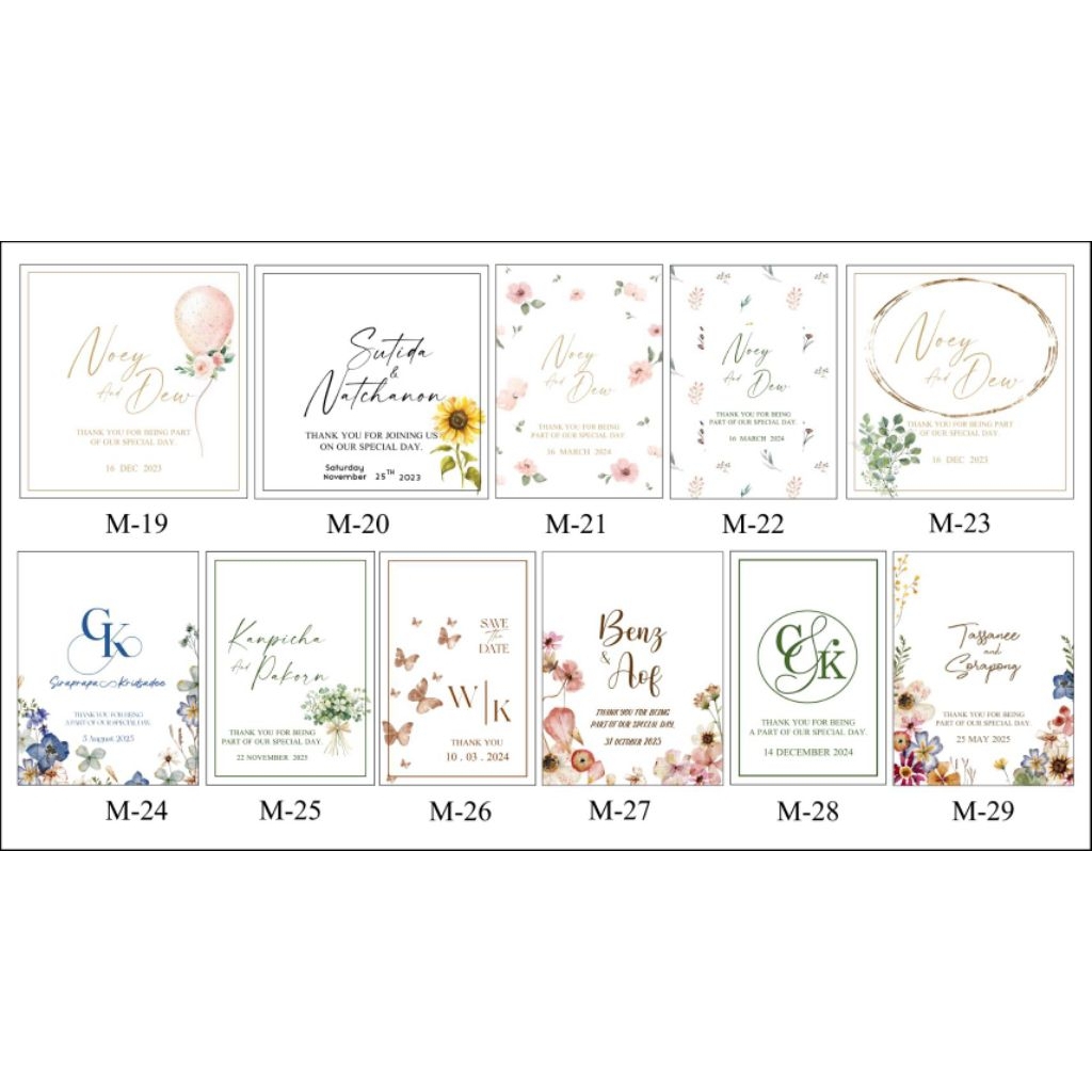 ของรับไหว้หรือของขวัญ ข้าวสามสี500กรัมคู่น้ำผึ้งแท้ดอกลำใย - รูปที่ 3