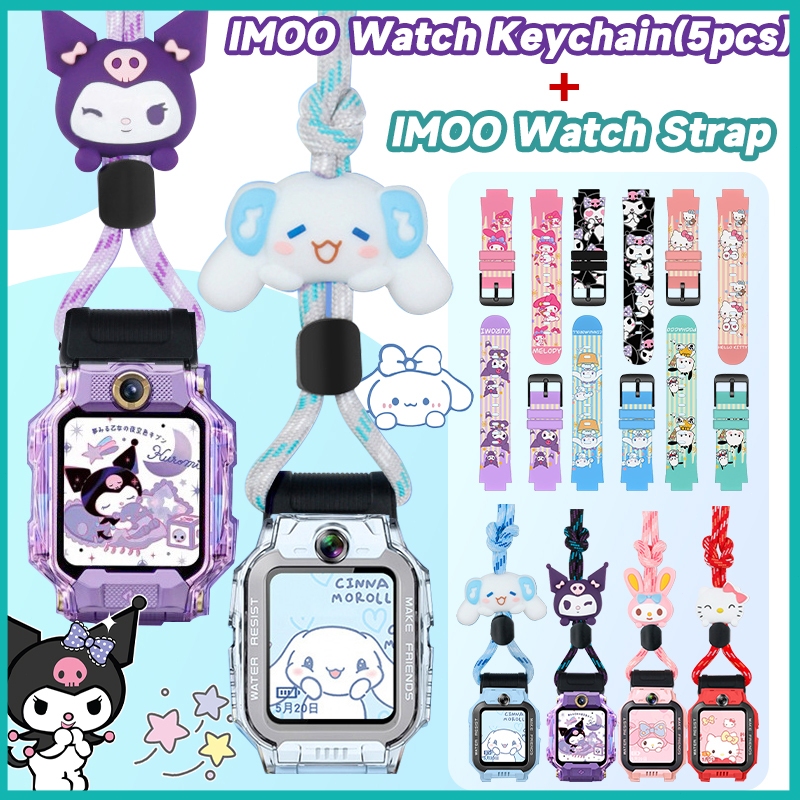 สำหรับนาฬิกา IMOO Z1/Z6/Z7 Anti-loss Kuromi Keychain นาฬิกากรณี + ฟิล์มสำหรับเด็กนาฬิกาโทรศัพท์ Z6/Z7/Z1 imoo Watch