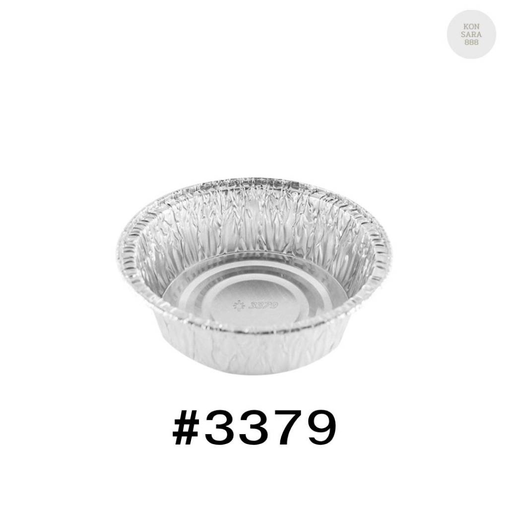 ถาดฟอยล์ ถ้วยฟอยล์สตาร์โปรดักส์ 3379-P พร้อมฝา 10 ชิ้น 004546