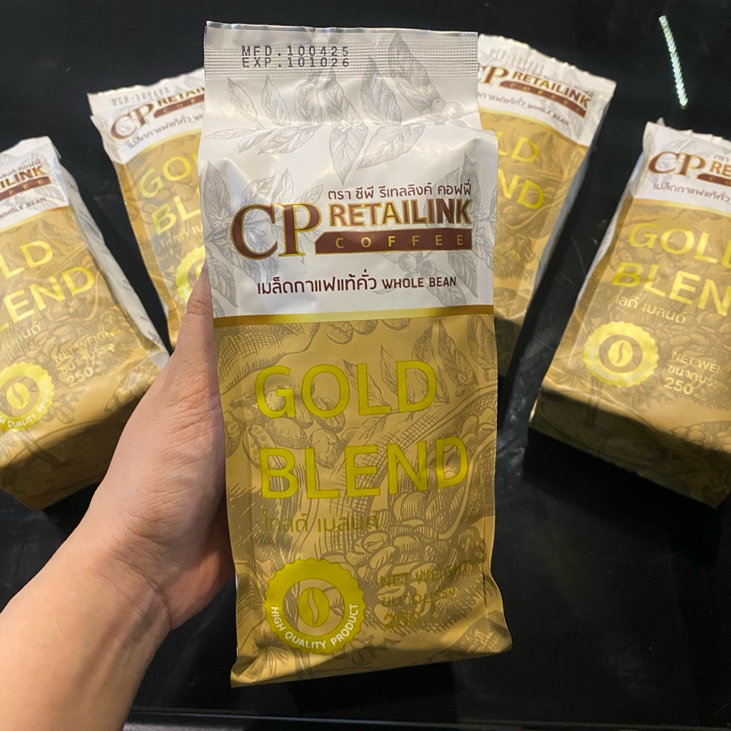 ❗️ขนาดทดลอง❗️GoldBlend เมล็ดกาแฟโกลด์เบลนด์ แบรนด์ซีพี รีเทลลิงค์ by Cp retailink ขนาด 250กรัม