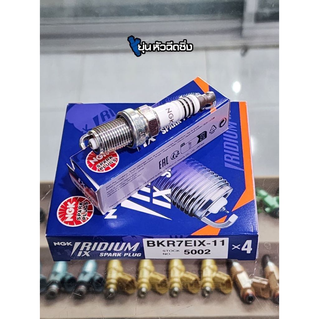 หัวเทียน NGK IRIDIUM เบอร์ 7 , 8 และ 9 รหัส BKREIX แท้ 1000000% package ญี่ปุ่นเฉพาะเบอร์ 7