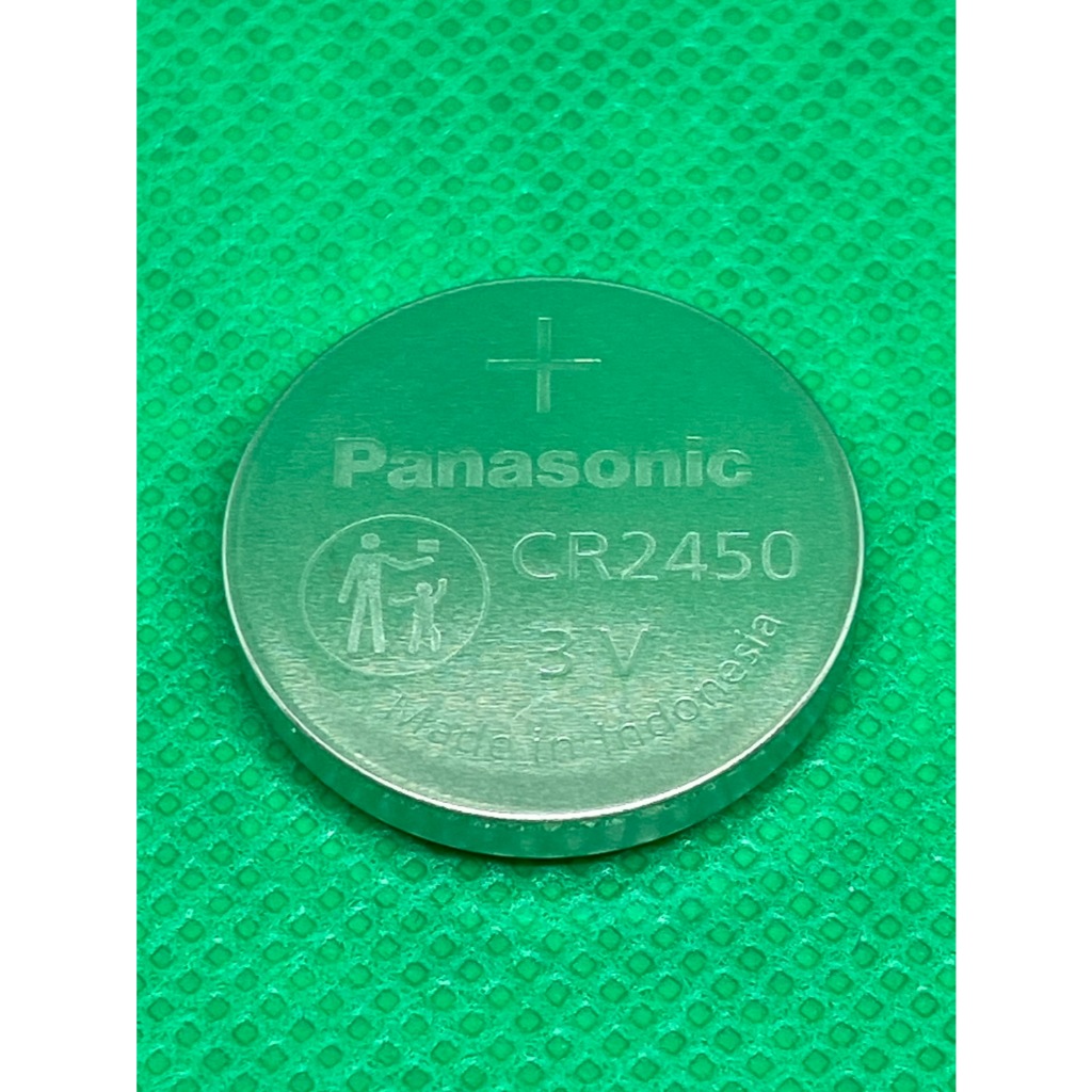 ถ่าน Panasonic CR2450 Lithium 3V
