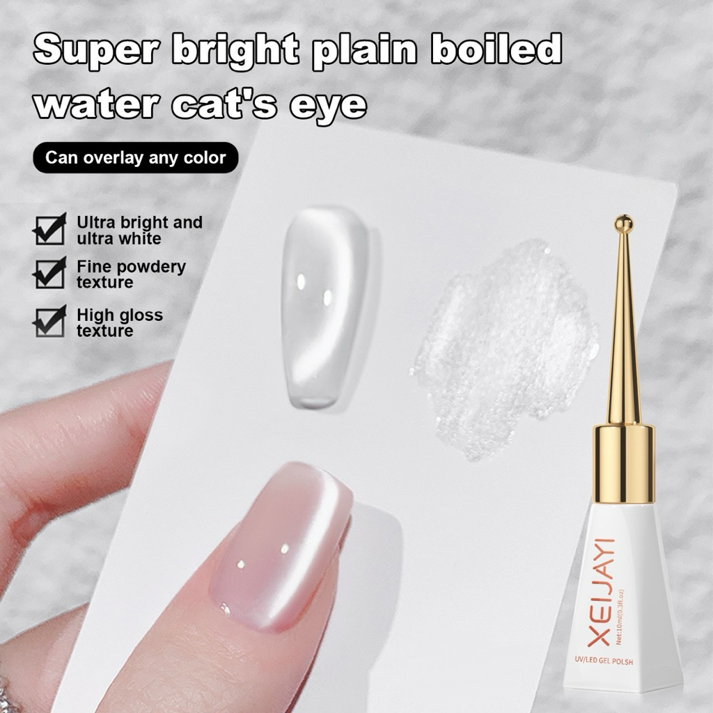 สีทาเล็บเจล Super bright plain boiled water cat’s eye สีสวย ดึงลูกแก้วง่าย ลูกแก้วใยไหม ขยาด15ml