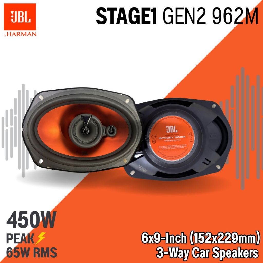 ลำโพงแกนร่วม 6X9 JBL รุ่น STAGE1 962M เป็นลำโพง3ทาง 4โอห์ม ของแท้ จากบริษัทมหาจักร