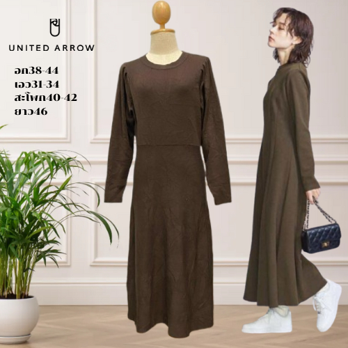 UNITED ARROWS เดรสยาว